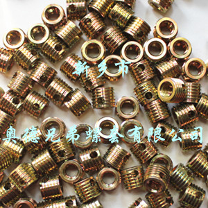 鞍山337型自攻护套