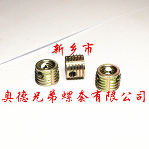 鞍山ensat自攻衬套