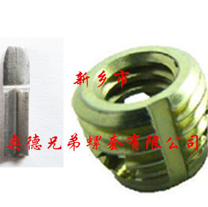 鞍山孔型自攻护套