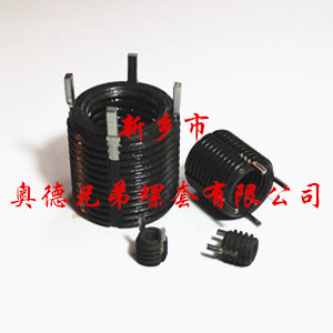 鞍山四键型插销螺套